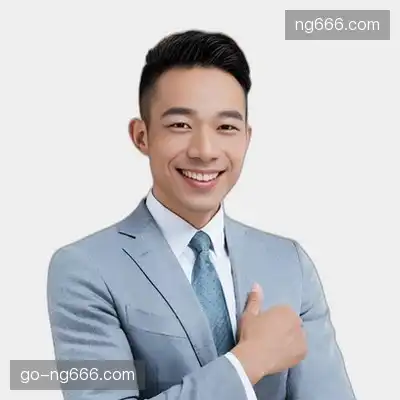 邵承